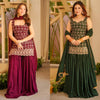 Verdant Charm Suit Collection